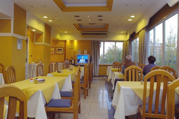 Hotel Provincial Mendoza Exterior photo